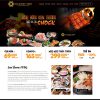 Thiết kế web nhà hàng BBQ